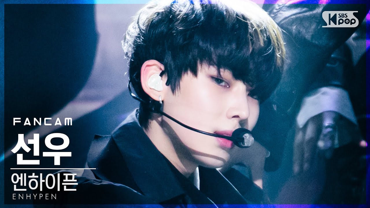 [안방1열 직캠4K] 엔하이픈 선우 'Given-Taken' (ENHYPEN Sunoo FanCam)│@SBS Inkigayo_2020.12.06.