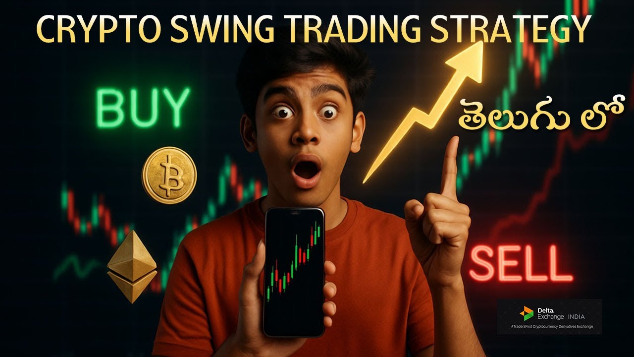 BEST CRYPTO SWING TRADING STRATEGY FOR BEGINNERS IN TELUGU #bitcoin #cryptotrading  #swingtrading