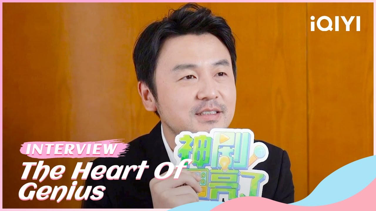 🧑&zwj;🏫Interview: Lei Jiayin 
