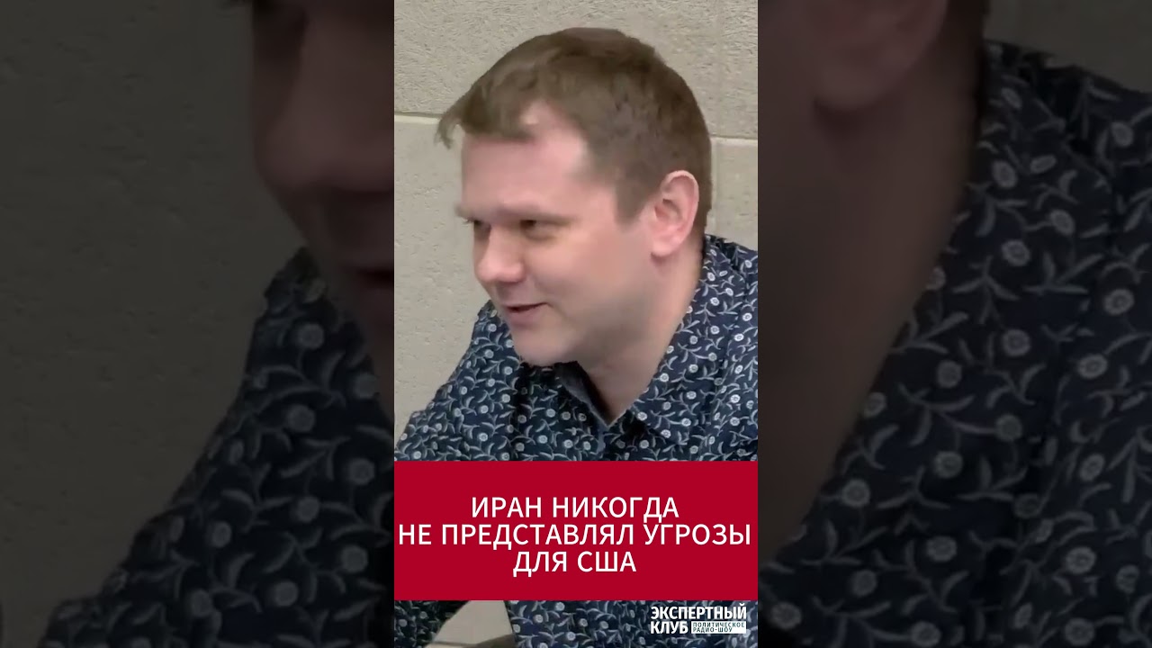 Израиль оказался неуправляемым союзником &ndash; Трамп не смог усмирить!