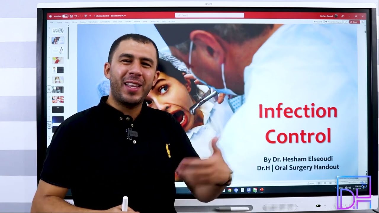 Oral Surgery - Infection Control P1 Why Dentist Get Infected لماذا يصاب طبيب الأسنان بالعدوى