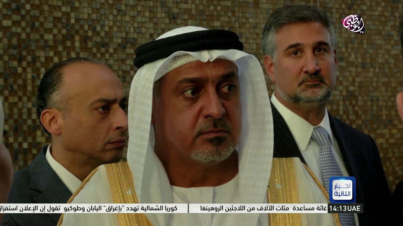 ملك الأردن يفتتح توسعة مركز الحسين للسرطان