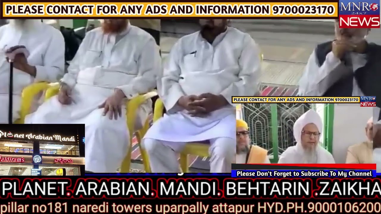 ek special meeting Muslim naujawanon ko khatlo gharat se kaise roke Maulanao#hyderabad #news