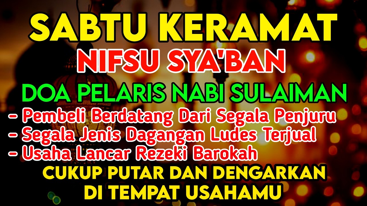 SANGAT MUSTAJAB! PUTAR DI TEMPAT USAHA ANDA MENDATANGKAN PELANGGAN BARU MENGEMBALIKAN PELANGGAN LAMA