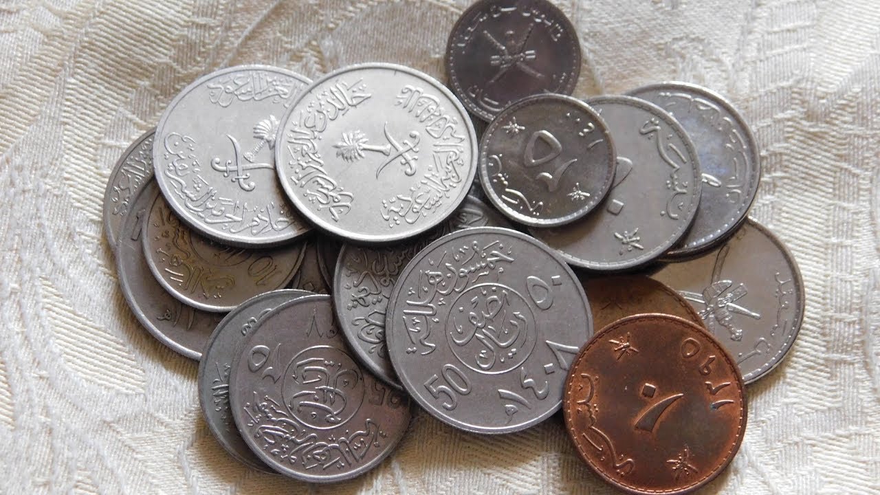 Saudi Arabia & Oman Coin Collection!