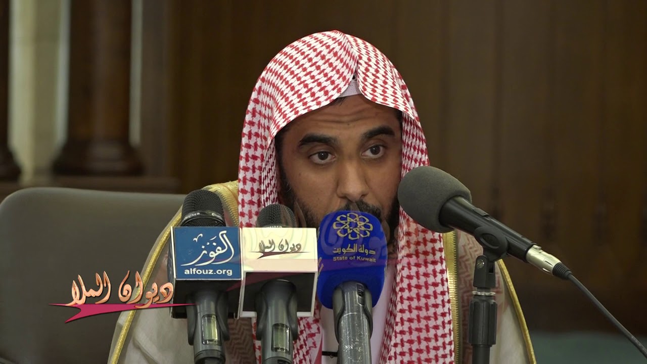 لقاء امام الحرم المكي فضيلة الشيخ د.عبدالله الجهني اثناء زيارته للكويت