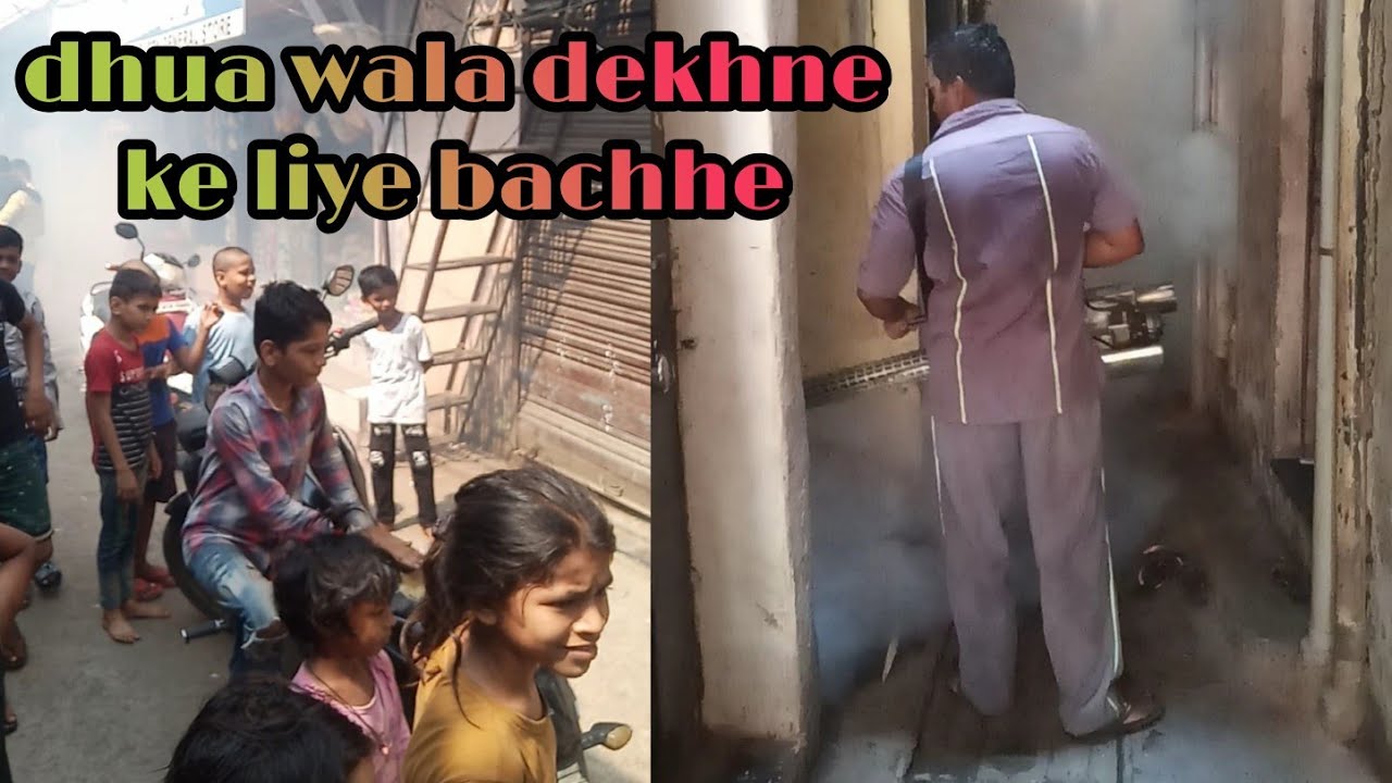 #video21  dhua wala aaya hai 😂😂😂😂 #krish92 #bmc #borivaliwest #gorai #funnyvideo