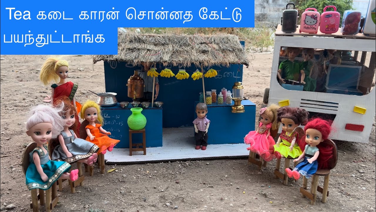 மண்வாசனை Episode 670 Tea கடை காரன் சொன்னத கேட்டு பயந்துட்டாங்க | Classic Mini Food | Classic Mini