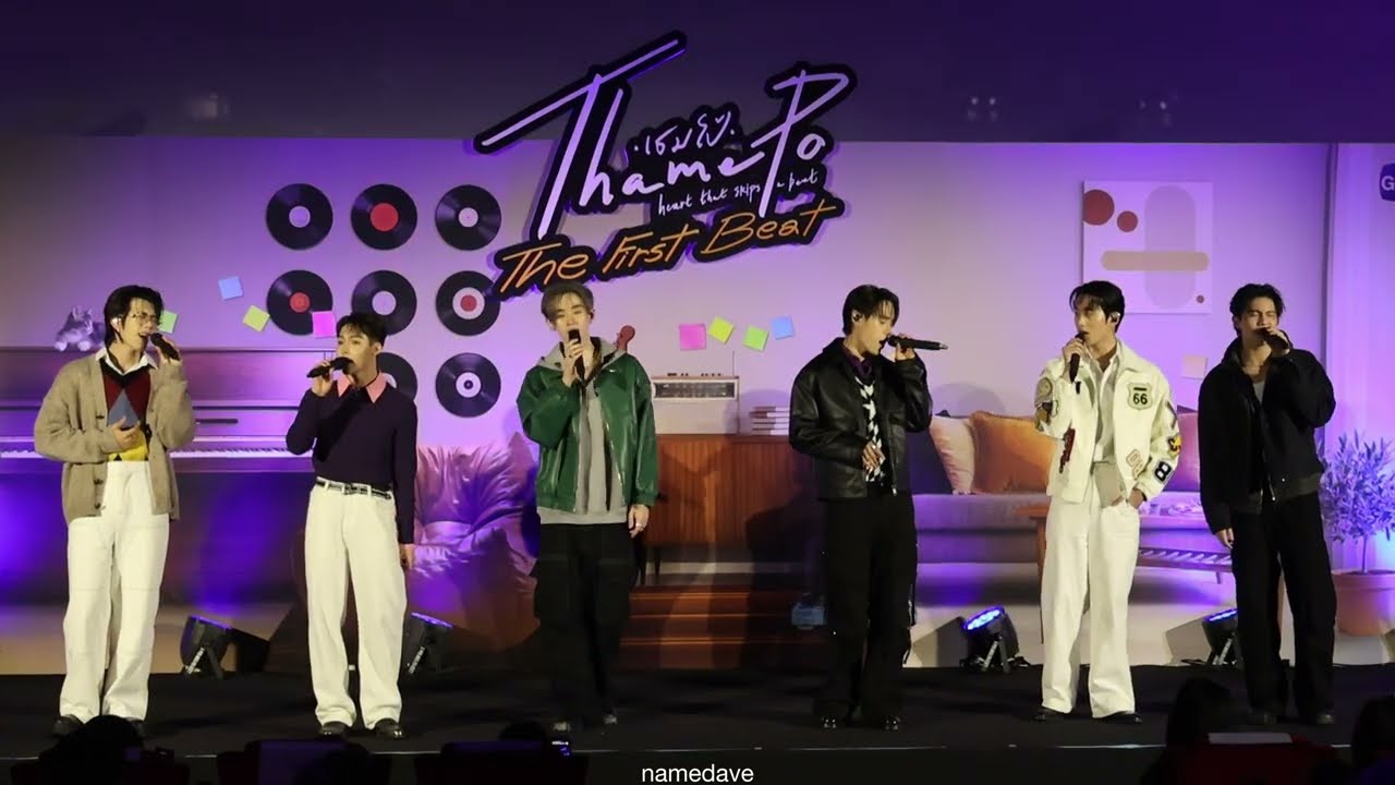 [CUT] MARS (LYKN) & EST show on #ThamePoSeriesEP1
