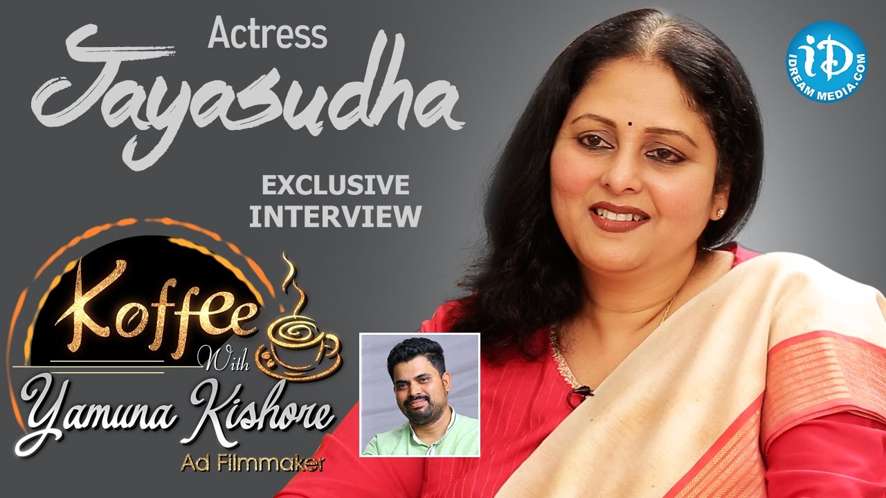 Actress Jayasudha Exclusive Interview || Koffee With Yamuna Kishore #9 || #350
