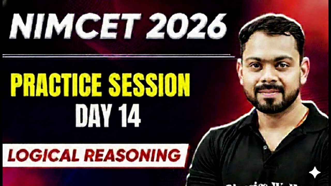 NIMCET 2026 Practice Session Day 14 | Logical Reasoning | NIMCET 2026 | PW NIMCET #pwnimcet