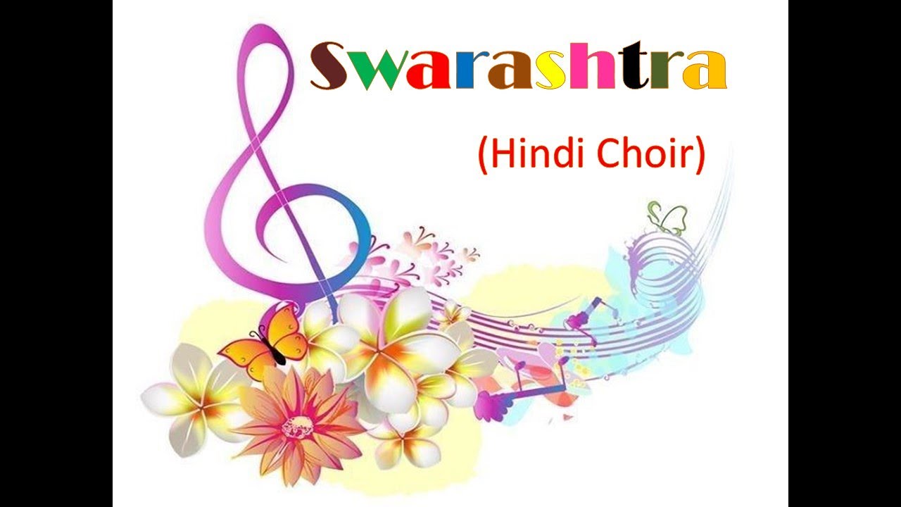 Hindi Choir | Scholar Mission School | Annual Function 2024 | Exuberanza 2024 |