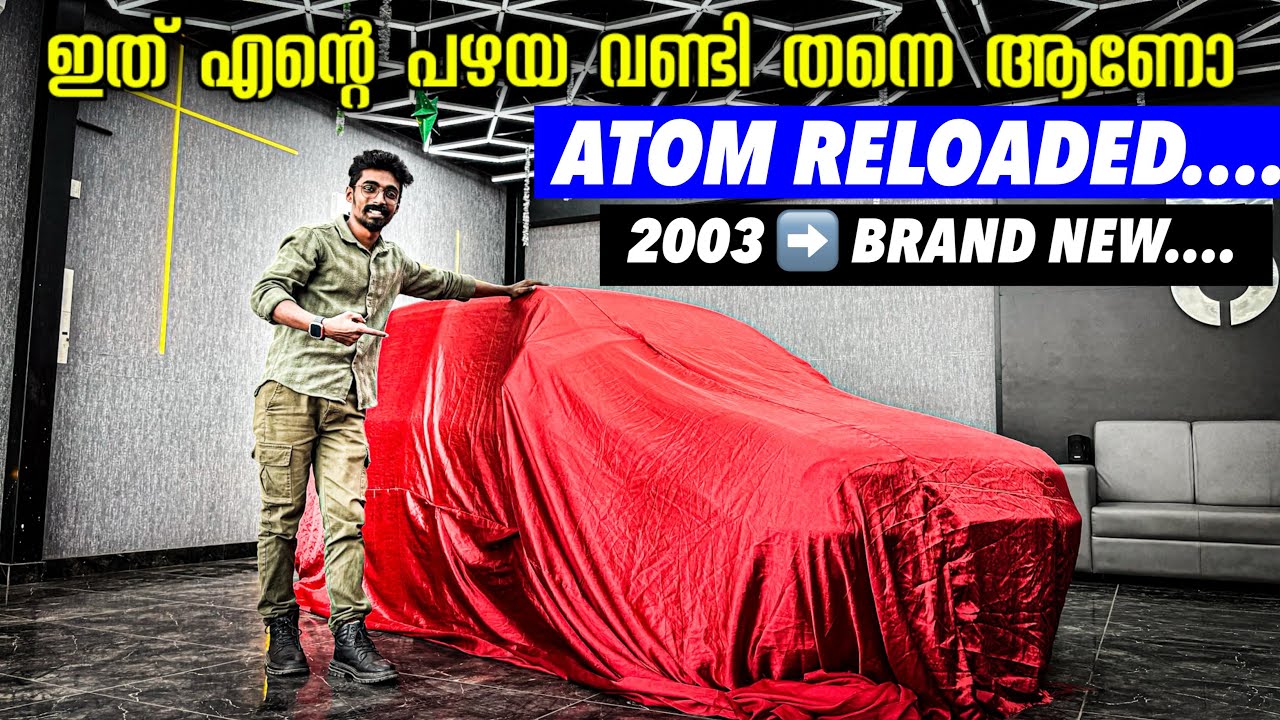 Can you change it like this? Maruthi Zen | Maruthi Zen Modification | Maruthi Zen malayalam | Zen