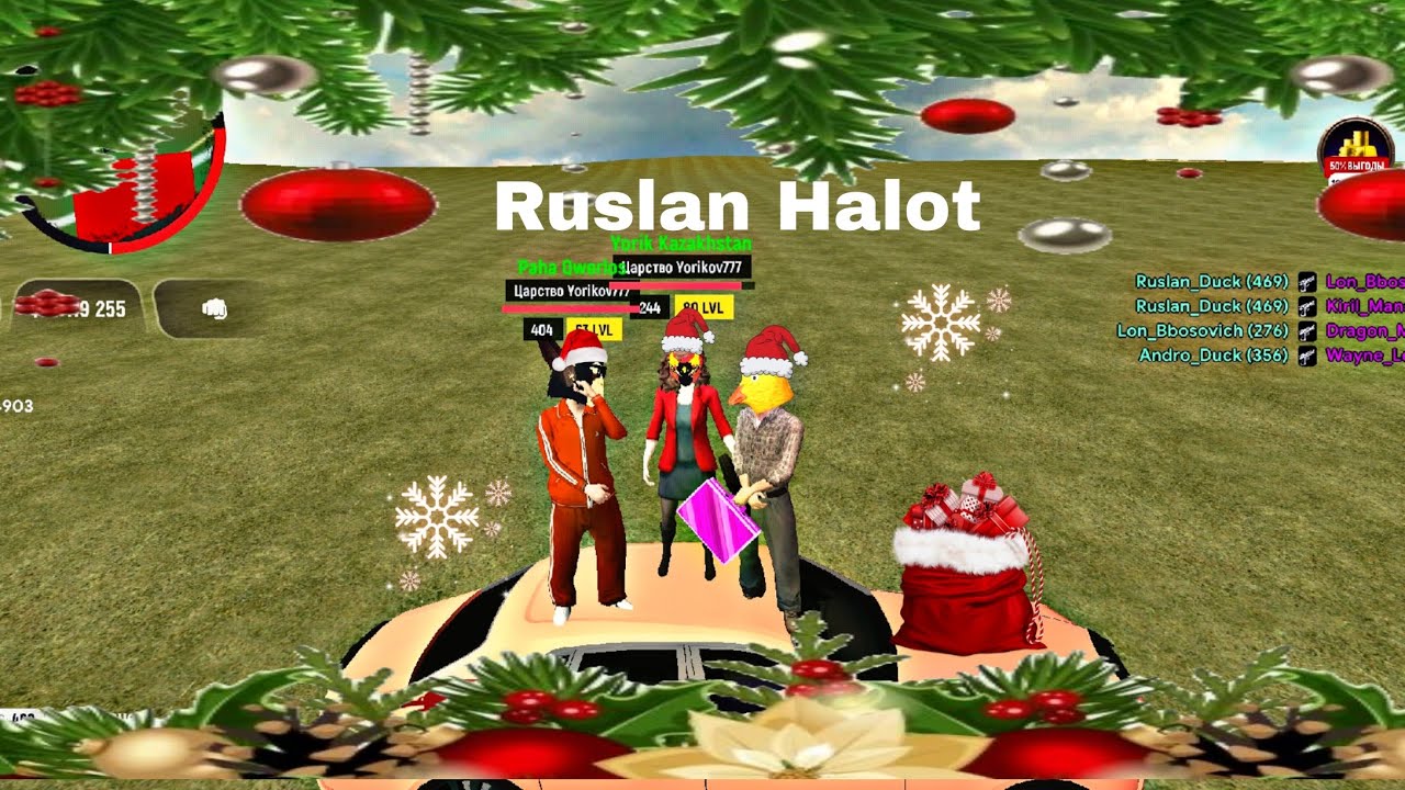 Последний хайлат в 2025 Году! С наступающим новым годом 🎄 Grand Mobile | BizWar | FW | Ruslan Halot🦆