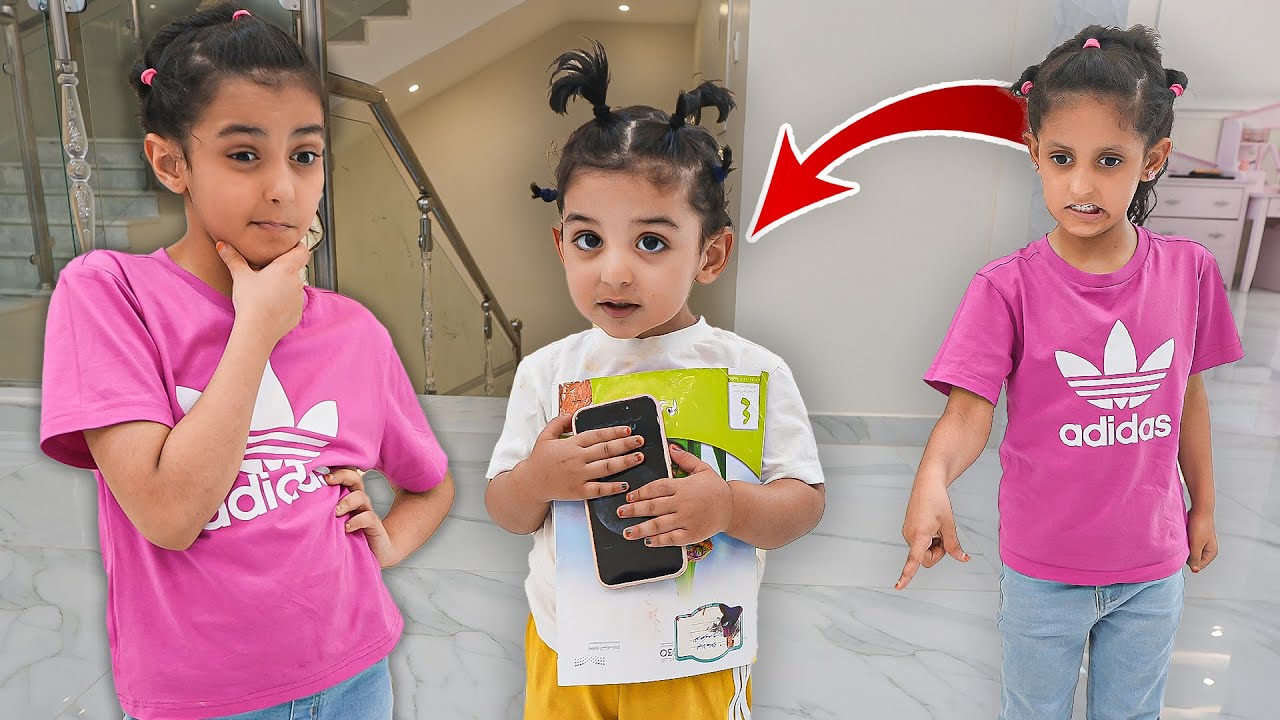 جننتهم اختهم الصغيرة ! لولو