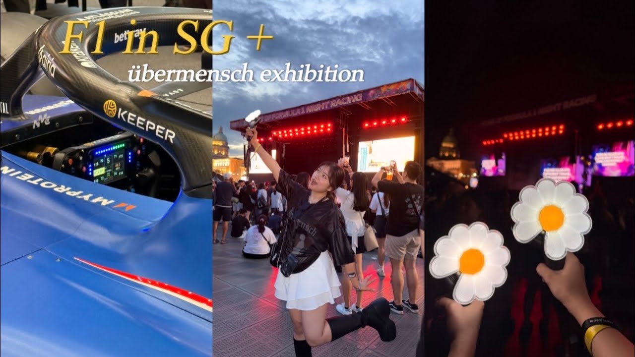 ВЛОГ: F1 на сверхчеловеческой выставке SG & GD ☮️ + фанкамы концертов 🎞️