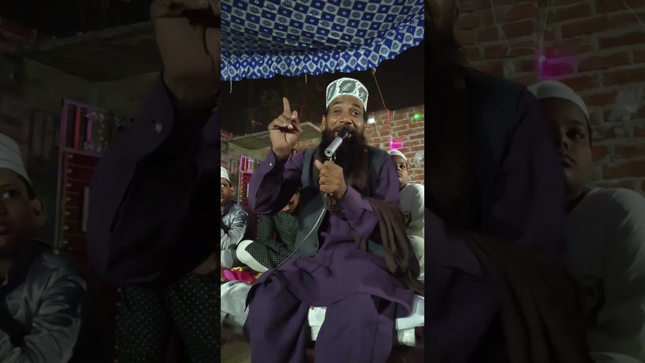 Maulvi Nasir Ahmad ka takrir ❤️