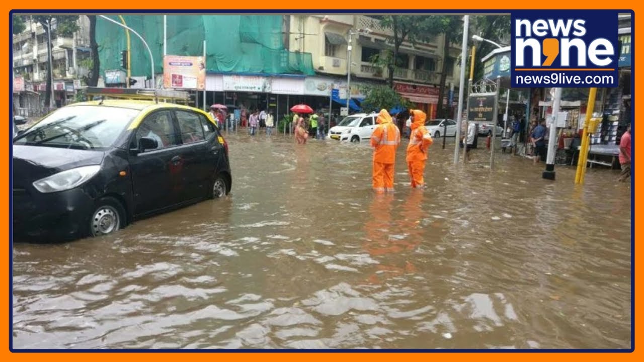 Mumbai Waterlogging After Heavy Rain: Visuals from Dadar Hindmata Show Streets Flooded | news9