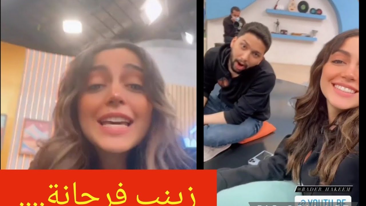زينب حسن فرحانة بوصول اغنيتها 450 ألف وبطتلب الجمهور اوصلوها مليون شوف شو قالها بدر