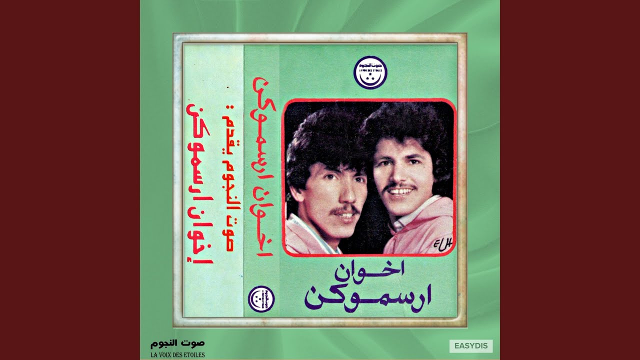 Tassano Tgayi Talbouhaliti
