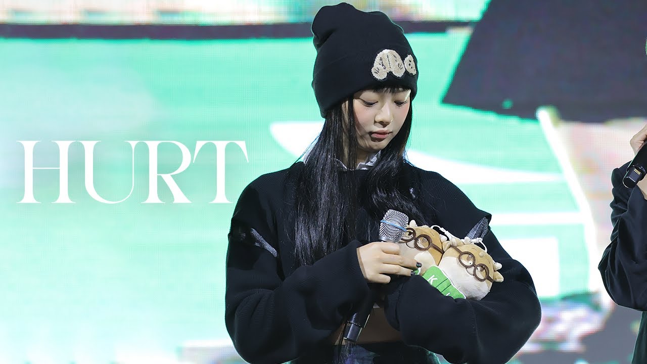 221027 뉴진스 하니 NewJeans HANNI Hurt 건국대학교 축제 직캠