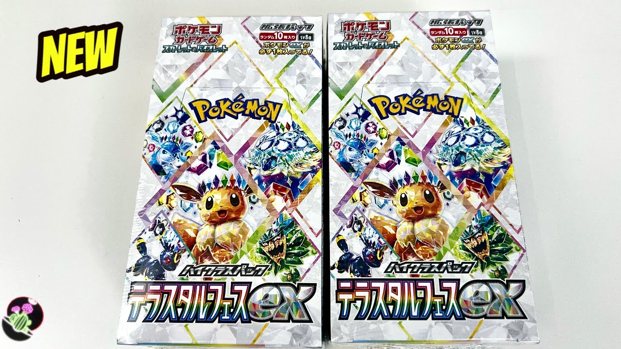 "NEW" Opening Pokemon Terastal Festival ex Booster Box (Future Prismatic Evolution)  テラスタルフェスex 開封