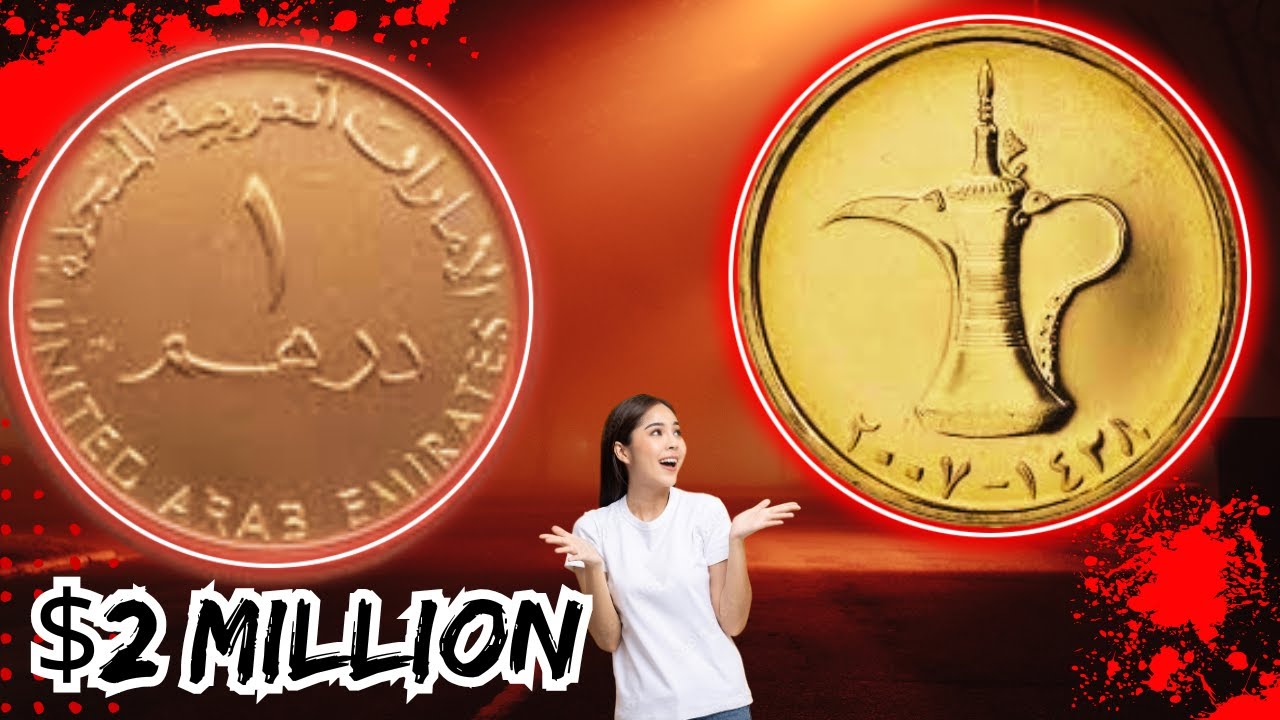 United Arab Emirates 1 Dirham 2007 &ndash; Collector's Guide