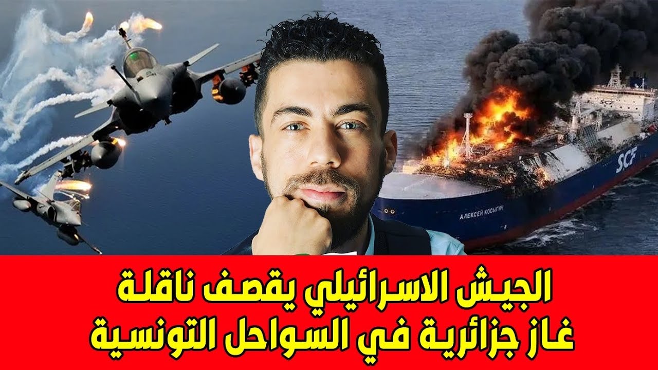 لايف جديد شوقي بن زهرة بهد ل الموازي احرار