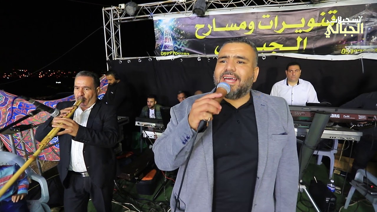 دبكة يرغول  الدكتور موسى حافظ والفنان حافظ موسى سهرة العريس صابر ابو عبيد كفر قود 2020 T.ALjabaly