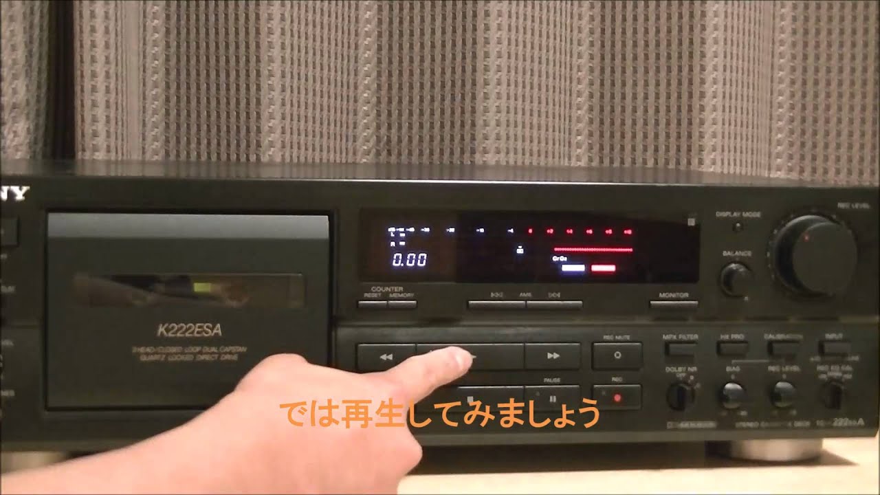 3ヘッドカセットデッキの録音方法