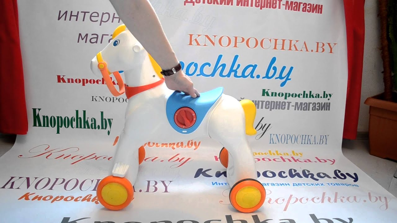 Качалка лошадка Родео Chicco