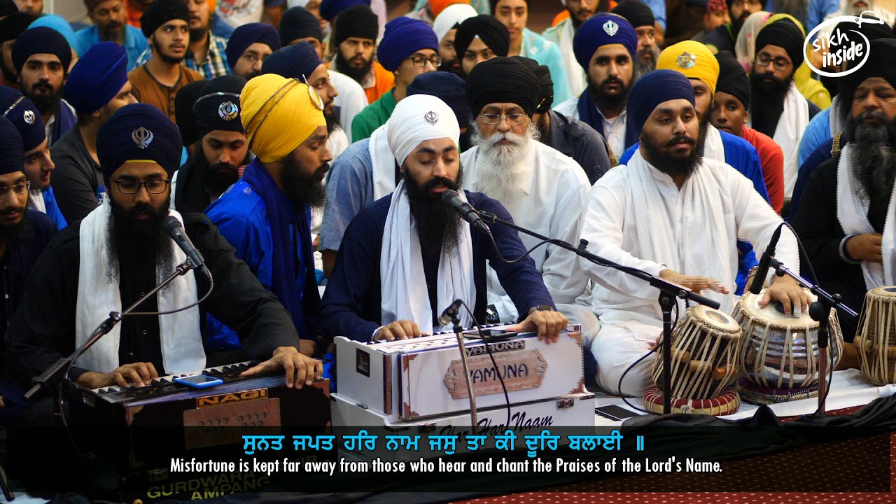 Sunat Japat | Bhai Gurbir Singh | Har Har Naam Semagam 2018 | Malaysia