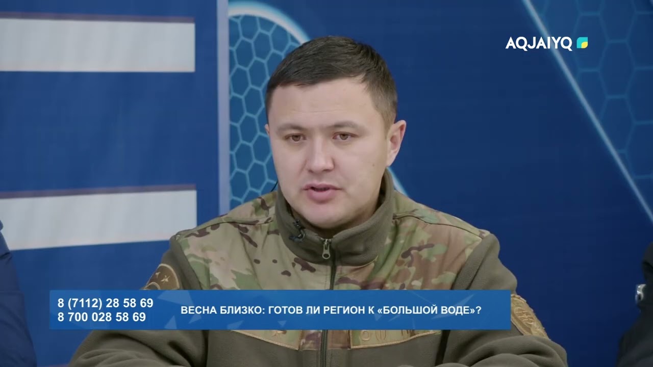 Время вашего вопроса (20.02.2026)
