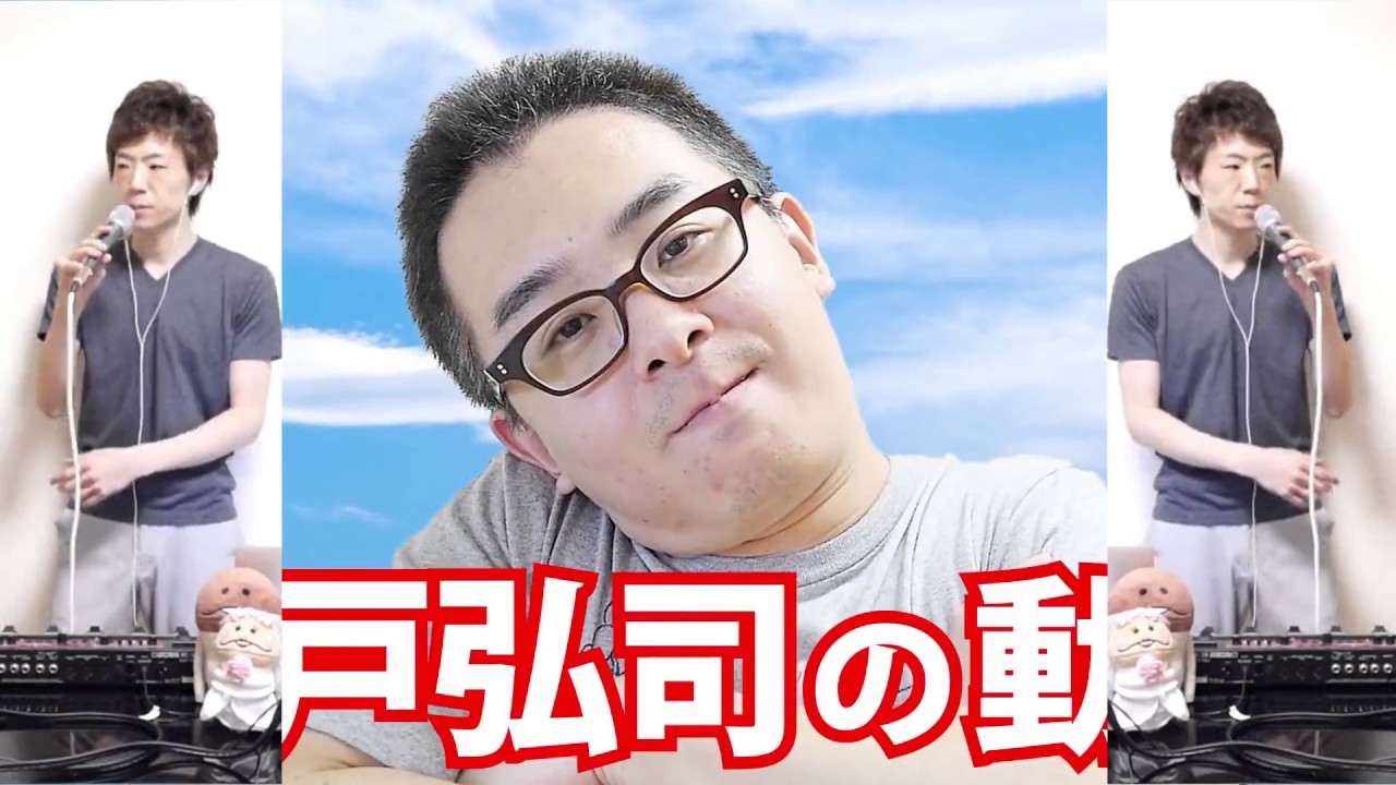 YouTuberZONE [YouTuber×ＲＥＤ　ＺＯＮＥ]