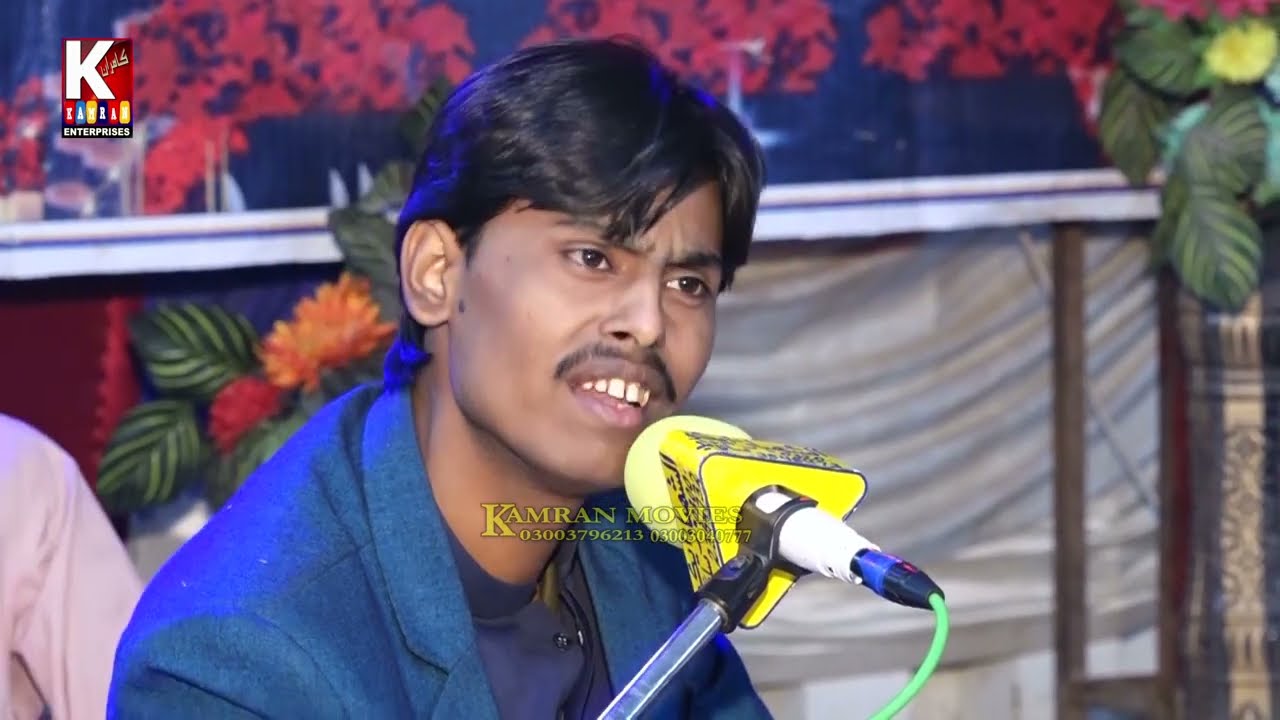 Dost kehi Ghar Ay /Zawar faqeer 2022