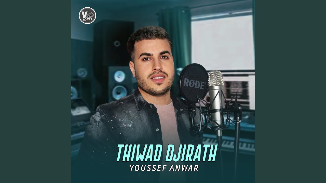 Thiwad Djirath