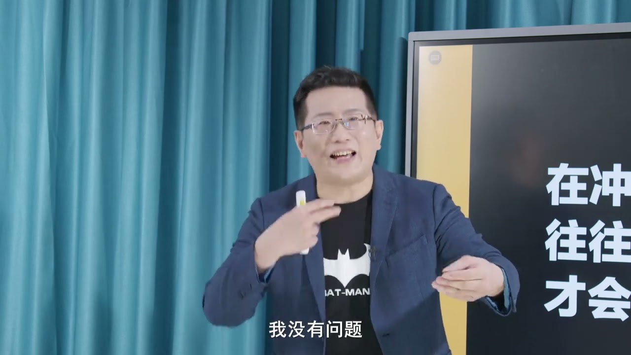 说服高手实战营 01 定位：如何理解说服性的话语？