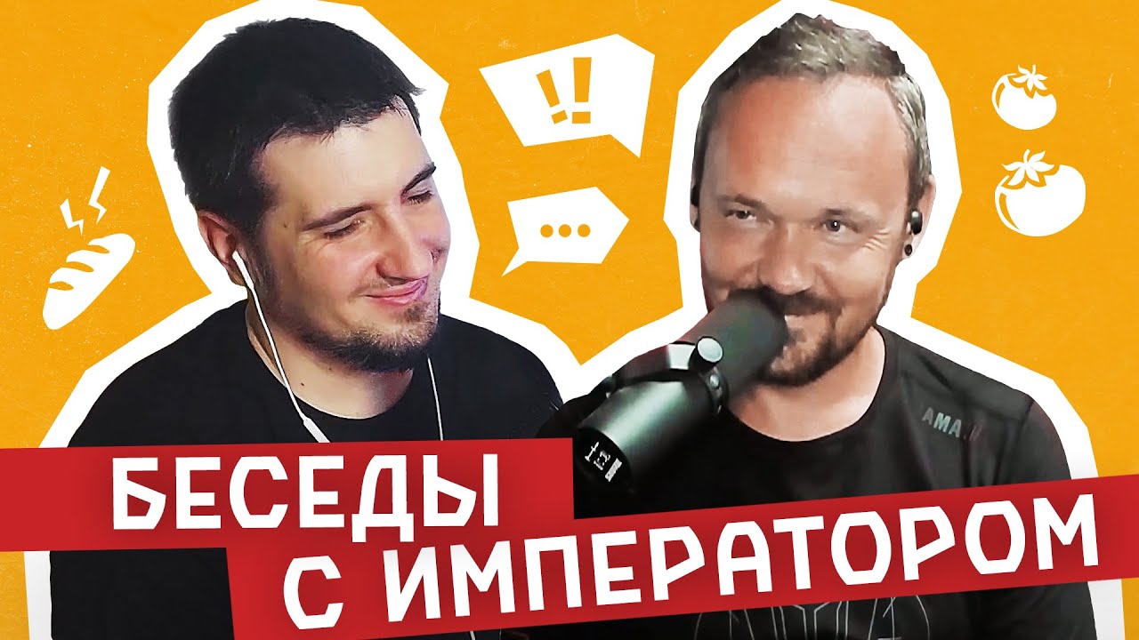 Юрий Шильников (Fredguitarist) - о 