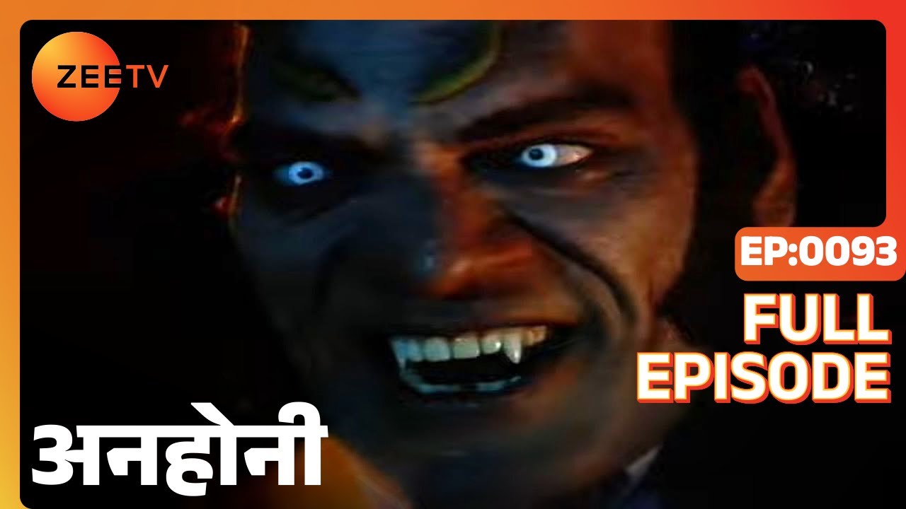 EP 93 - Анхони - Индийское телешоу хинди - Же ТВ