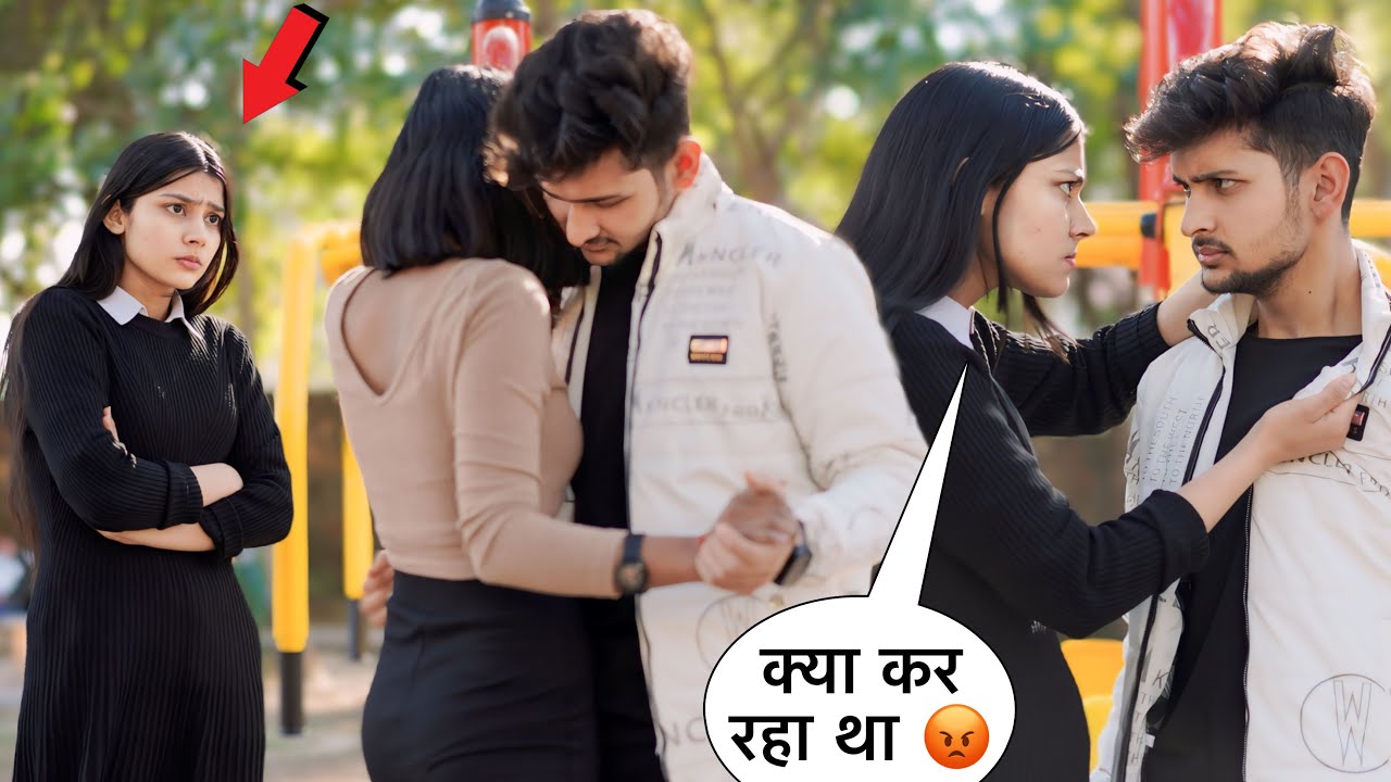 PRANK ON SISTER 😜 || दीदी ने पार्क मैं लड़की के साथ पकड़ लिया 😱🥺 || Harshit PrankTv