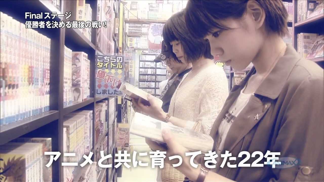 第6回全日本アニソングランプリ 決勝 鴨池彩乃さん ダイジェスト