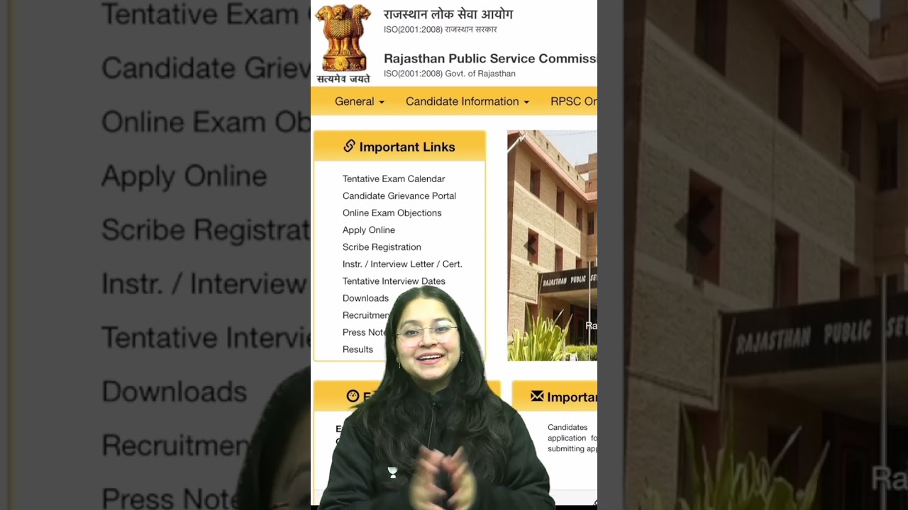 RPSC | Rajasthan Public Service Commission Interview Date Out - Sub Inspector #shorts #rpsc #rpscsi