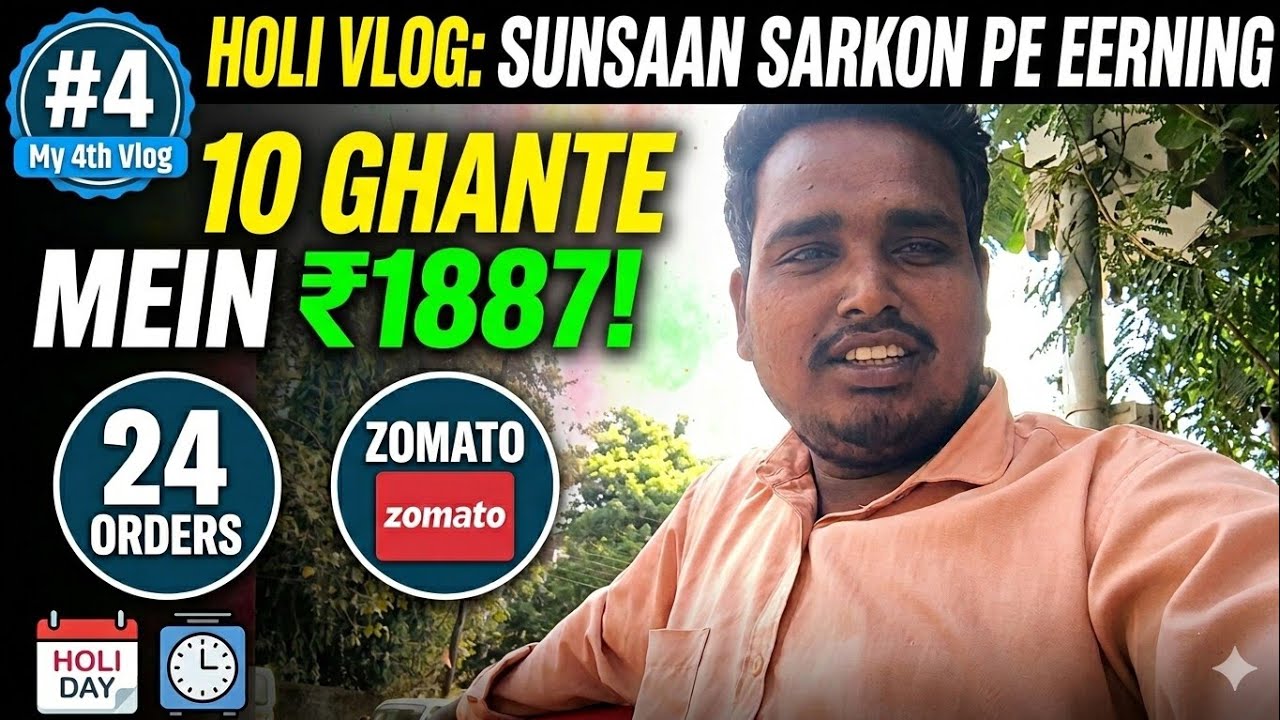 Holi Special Vlog 🌈 | Log Zabardasti Color Laga Rahe The 😨 | Zomato 10 Hours Earning