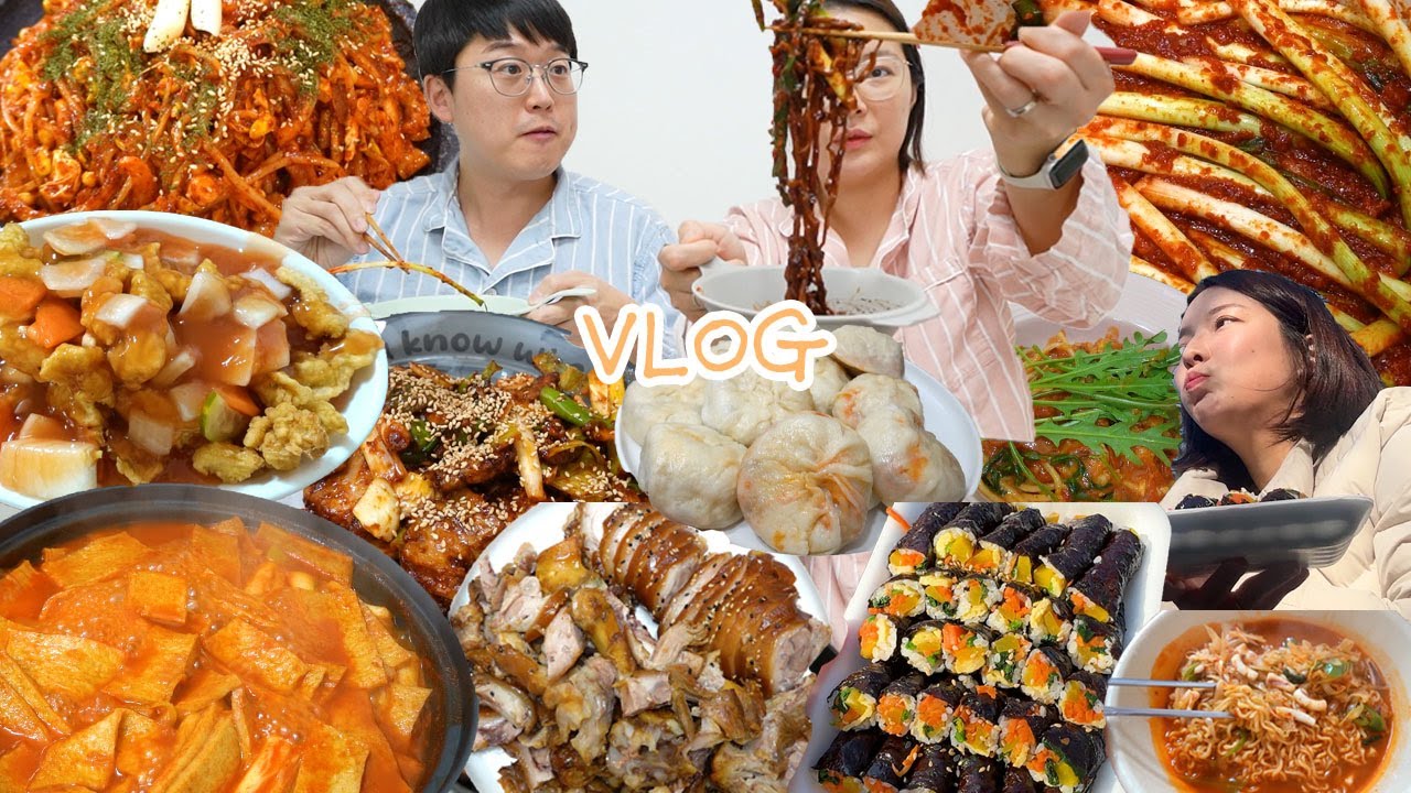 [파김치편] 저녁 메뉴판 나왔습니다🤗먹방브이로그 (떡국, 비지찌개, 제육볶음, 꼬마김밥, 소곱창낙지, 탕수육, 짬뽕라면, 떡볶이, 익산농협 생크림 찹쌀떡 만두 파스타 족