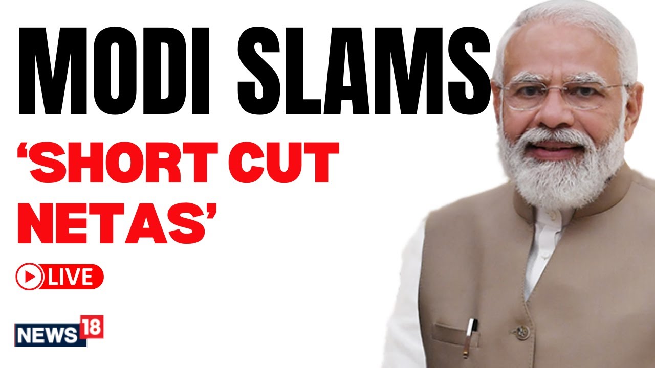 PM Modi Slams Freebie Culture | Modi Take On opposition | English News | PM Modi Speech