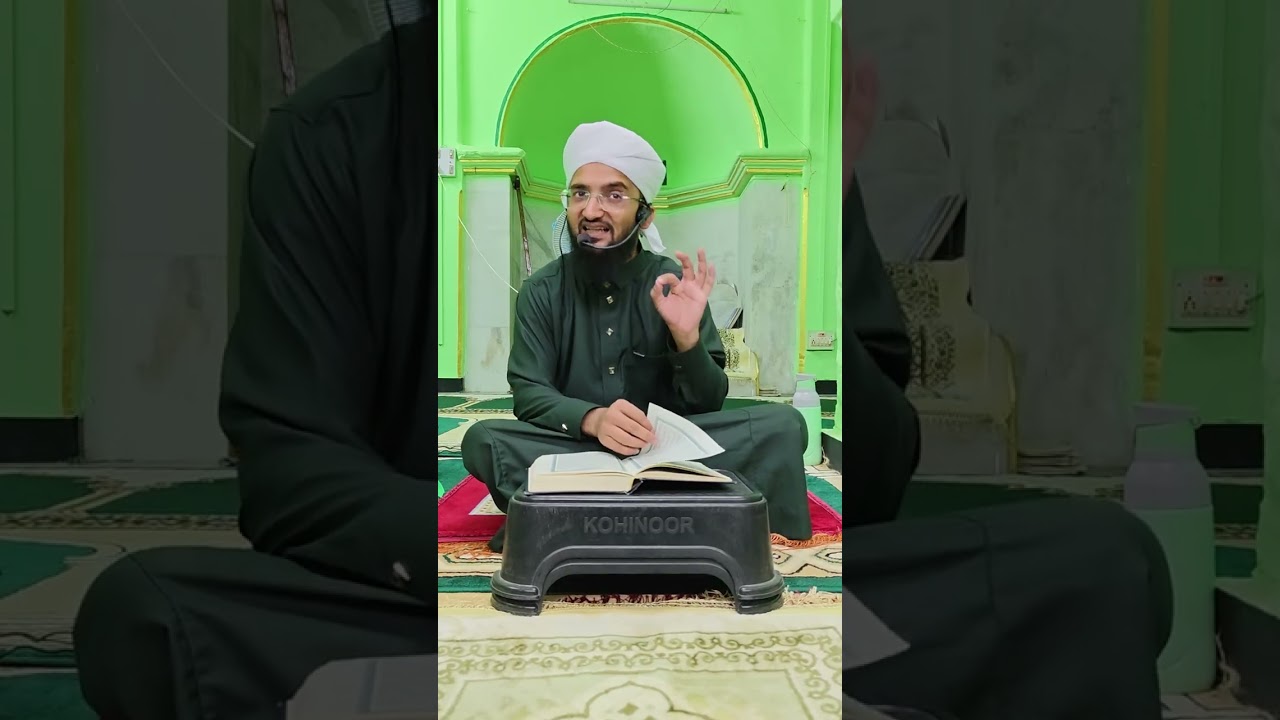 Dars e Quran Bad Namaz e Traweeh 2026, para no 26 se Kuch Muntakhab Aayaat Ki Tafseer. 