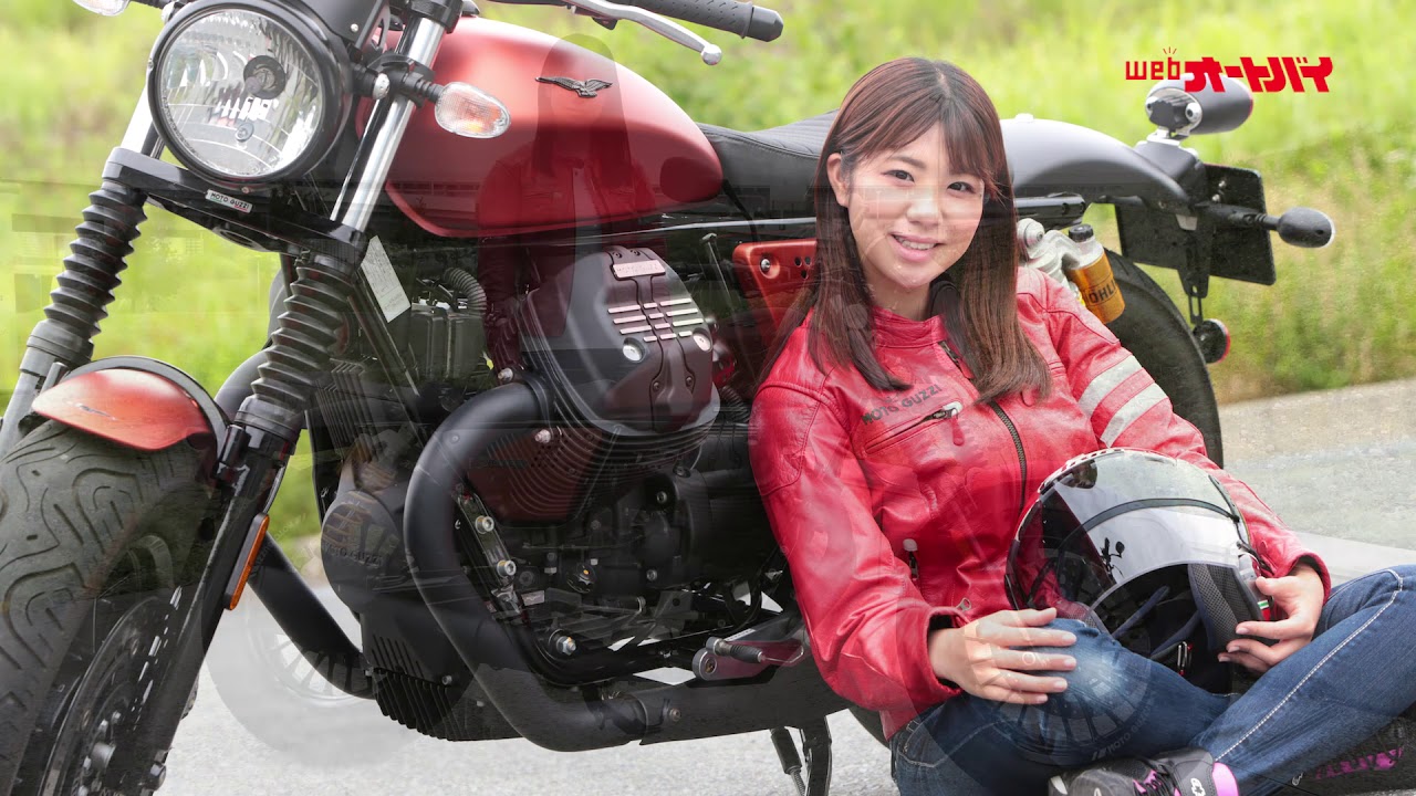 梅本まどか「モト・グッツィ　V9 BOBBER SPORT」全力試乗レポート！