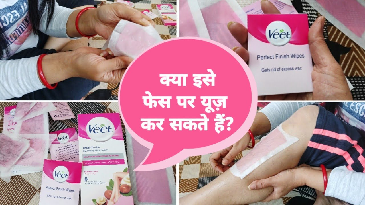 Veet Wax Strips Full review & Demo | Parlor jaisi waxing at home | Ghar par waxing karne ka tareeka