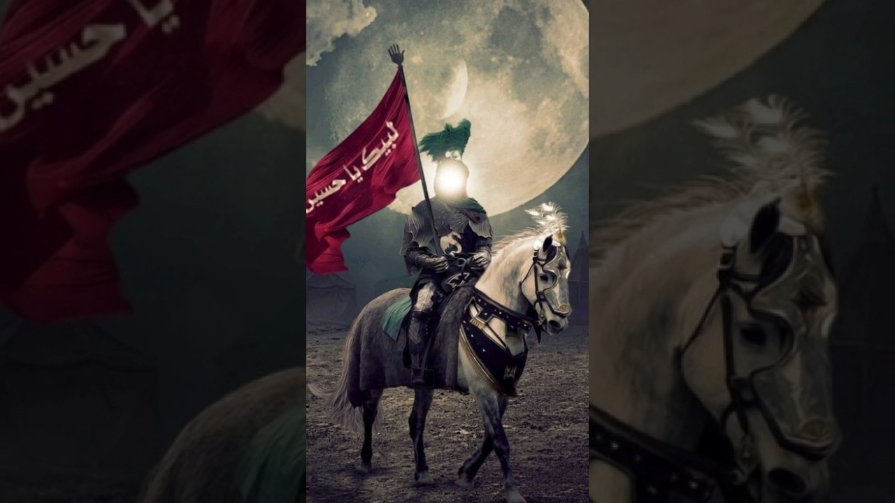 Allah ne kaha Ali main aapko Abbas dunga  #history #status #shorts