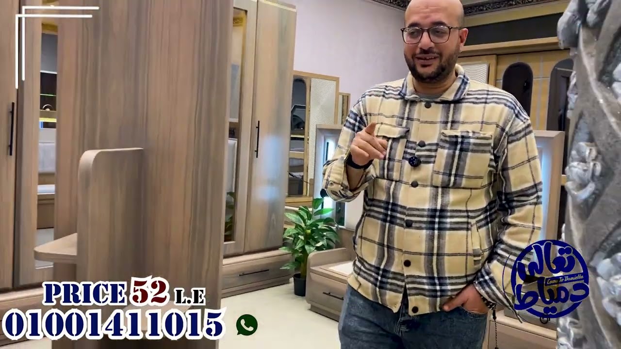 #عرض_اثاث على #غرف_نوم الفئة الاولى #كولكشن #2026 #دريسنج_روم فئة التوب اخشاب زان وسعر #furniture